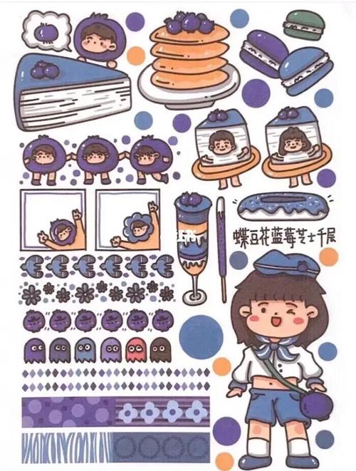 木子里 禁搬_素材_素材_素材其他