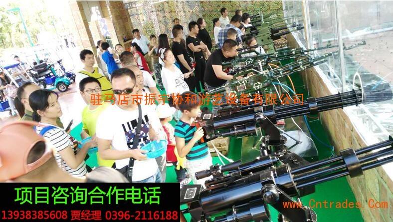 振宇协和 气炮生产基地 游乐场项目 游乐射击项目 游乐场设备