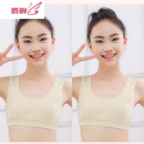 女童背心女孩内衣少女学生发育期双层文胸罩小学初中生运动抹胸费琳