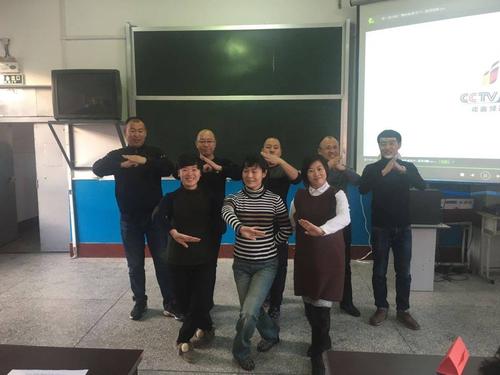 魅力舞姿,活力绽放---辽源市第十四中学教师戏曲广播操展示活动