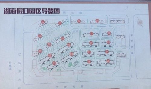 鲅鱼圈区红旺广场 湖海假日 130平米