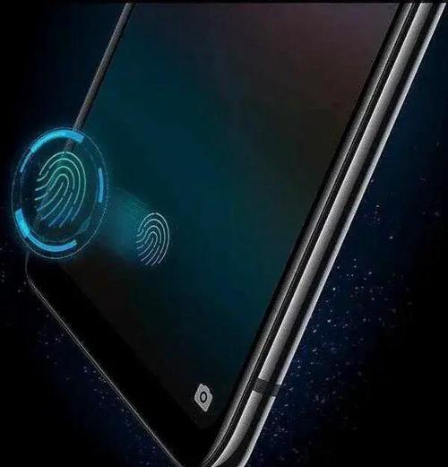 华为mate 30 pro的屏幕指纹解锁功能太强了!