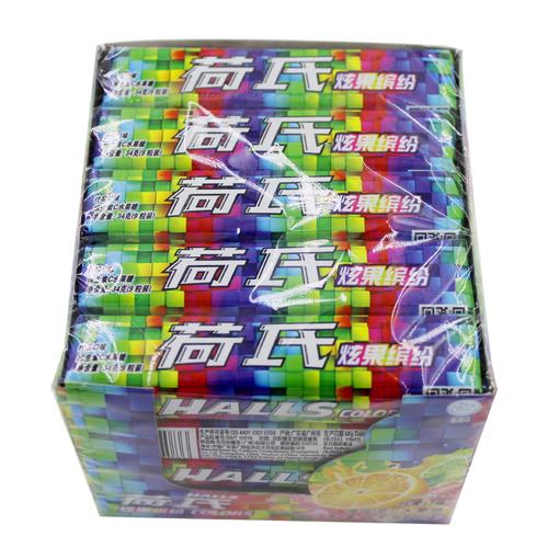 680g荷氏薄荷糖特强午夜炫果西柚维c水果零食品薄荷糖果34g20条