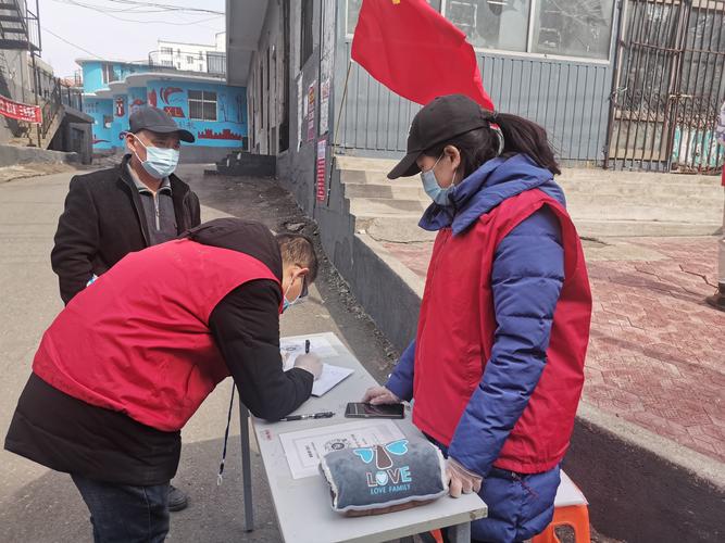 新华社照片,绥芬河(黑龙江),2020年4月16日探访绥芬河社区疫情防控4