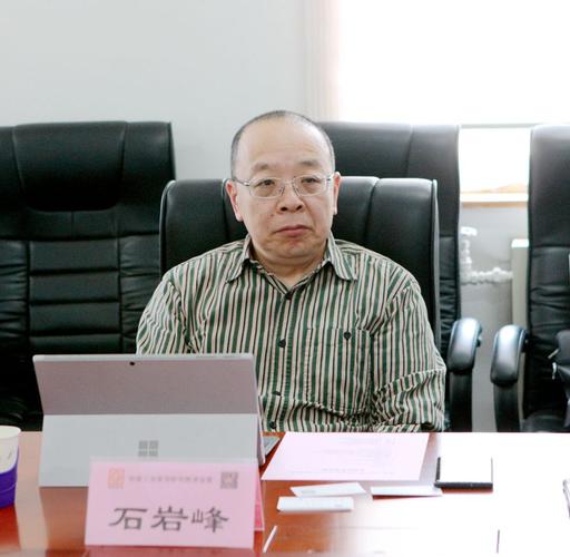 国家节能中心原副主任徐志强