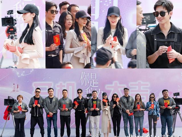 腾讯又一部电视剧来袭,《你是我的荣耀》官宣,热巴本色出演