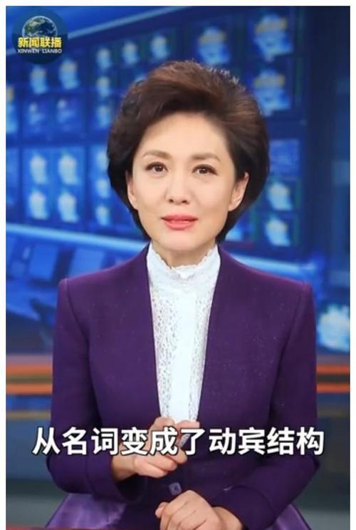 电影频道唯一女主持人突然消失后,一直以为是离职,其实早离世了