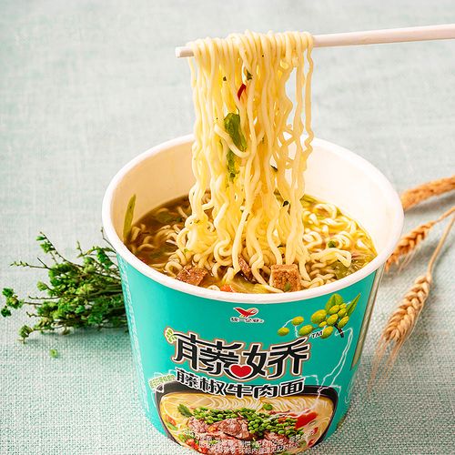 统一方便面藤娇藤椒牛肉面105g桶装整箱宿舍夜宵方便面