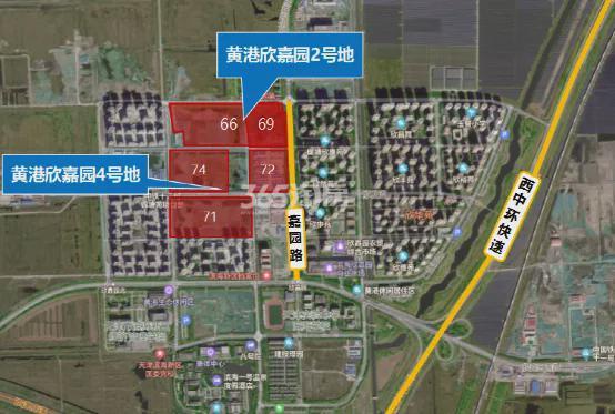 滨海欣嘉园地块
