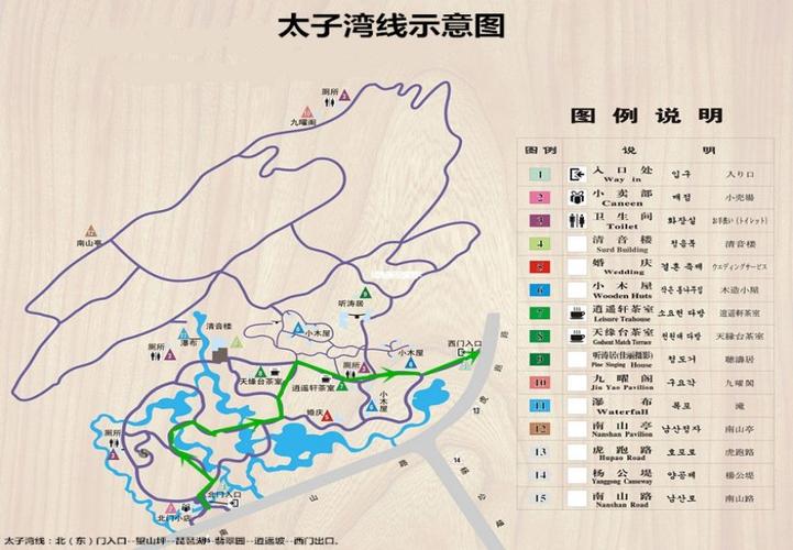 杭州旅游 游在杭州 杭州旅游景点 > 杭州西湖花港景区游玩线路推荐