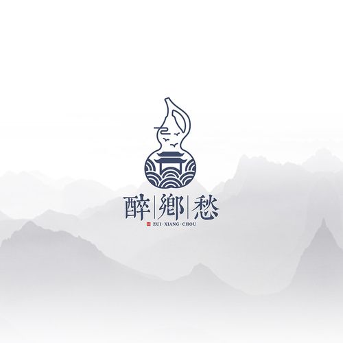 白酒品牌logo设计 名称.