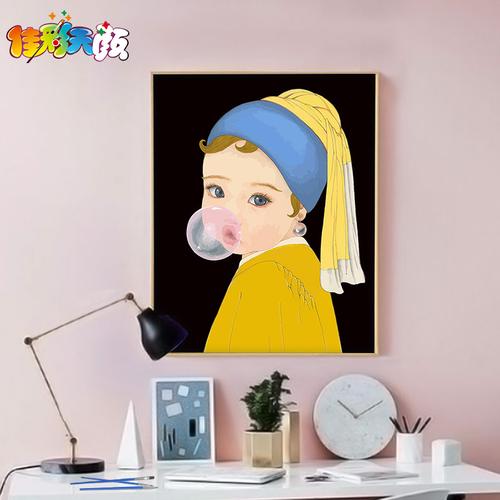 8数字油画diy填充戴珍珠耳环的少女q版涂色减压解闷手工填色油彩画