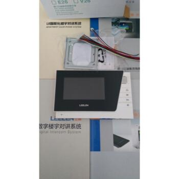 立林通用可视对讲jb2003vcwl85004vcw彩色可视室内分机v26款jb2003vcw