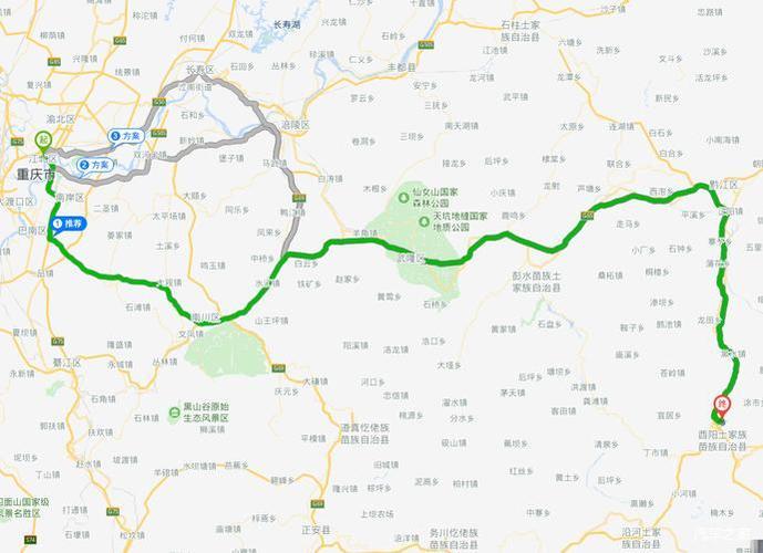 龚滩古镇,桃花源景区,太古洞,乌江画廊