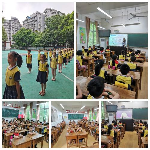 北碚区梨园小学"行为规范训练"之第一天