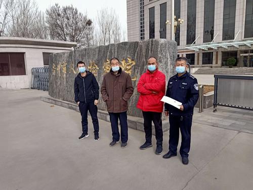 晋州公安局环安大队执行逮捕两名污染案件犯罪嫌疑人