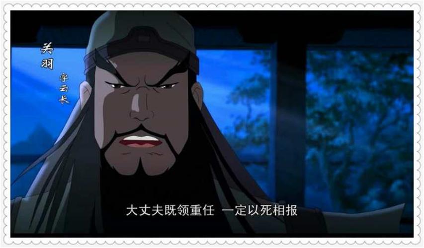 三国,曹操,刘备,三国演义,孙权,诸葛亮