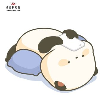 萌二小浣熊头像图片