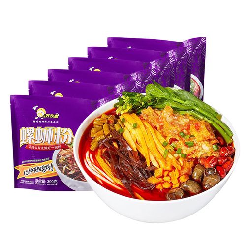 [柳州 螺蛳粉店] 柳州螺丝粉广西正宗螺狮粉包邮 克 300g 好欢螺螺蛳