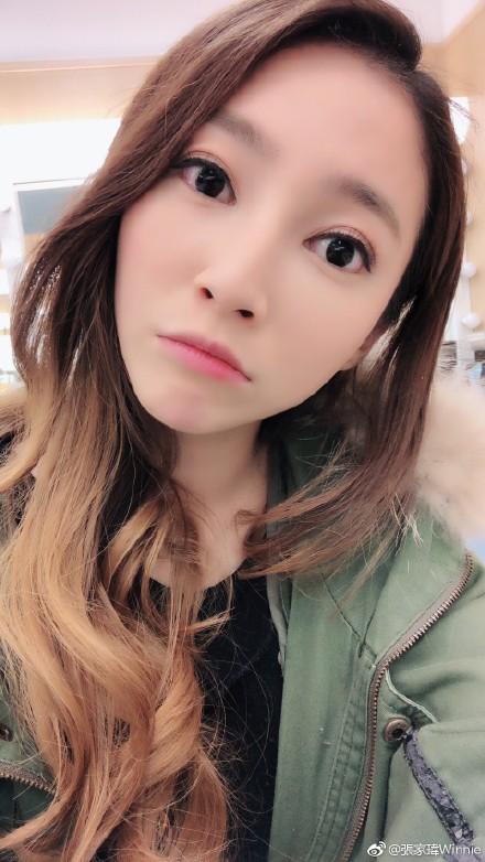 张家玮winnie