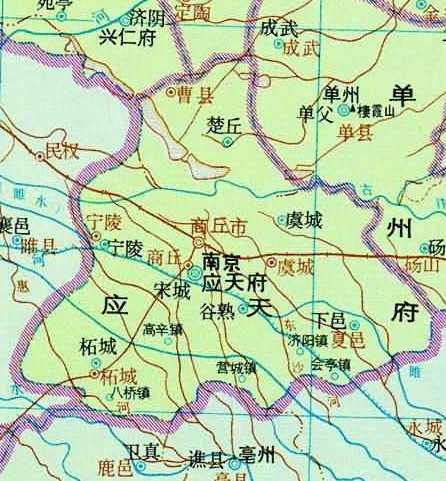 应天府(宋朝南京)