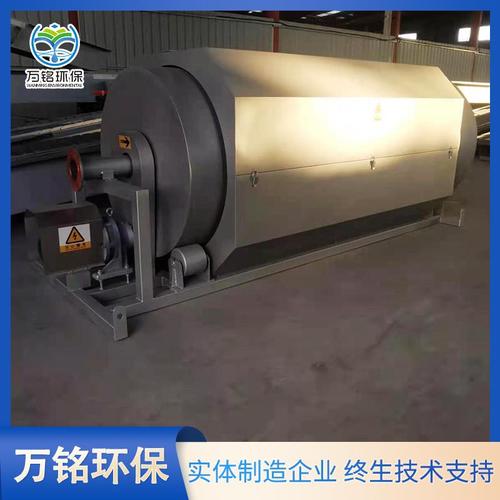 外进水微滤机批发 自动外进水污水处理微滤机 微滤机 万铭外进水微滤