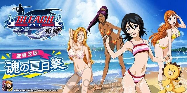 「死神:斩之灵」2.0版本「魂の夏日祭」登场!qooapp专属礼包同步上线