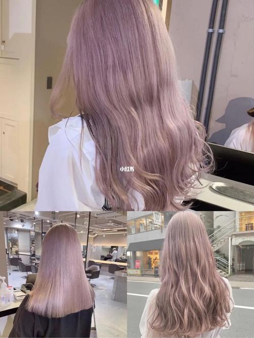 029969♀15奶茶紫灰|一直被大家问的发色分享