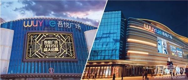 贺淮安&钦州吾悦广场盛大开业!12月21日,宿州吾悦广场