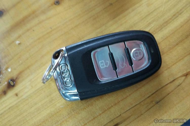 奥迪a5(进口)钥匙