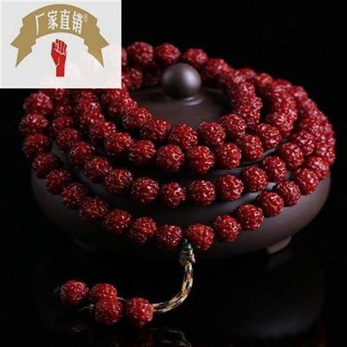 正宗尼泊尔五e瓣机刷包浆玉化小金刚菩提子手串108颗9-12mm素珠款