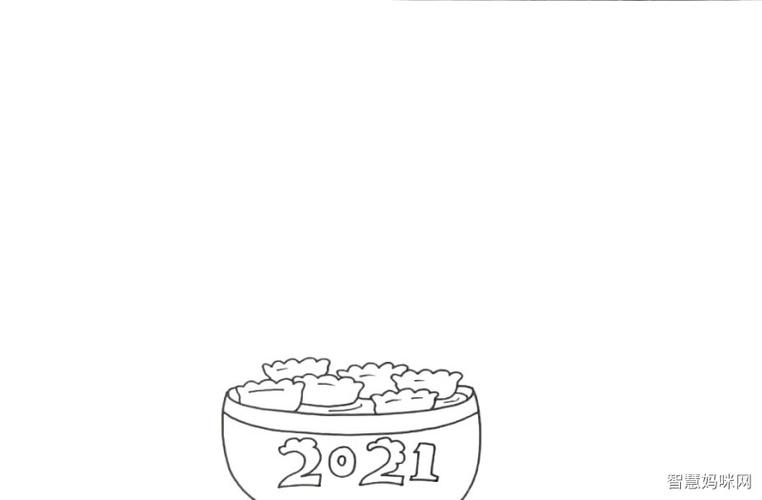 2021年春节手抄报