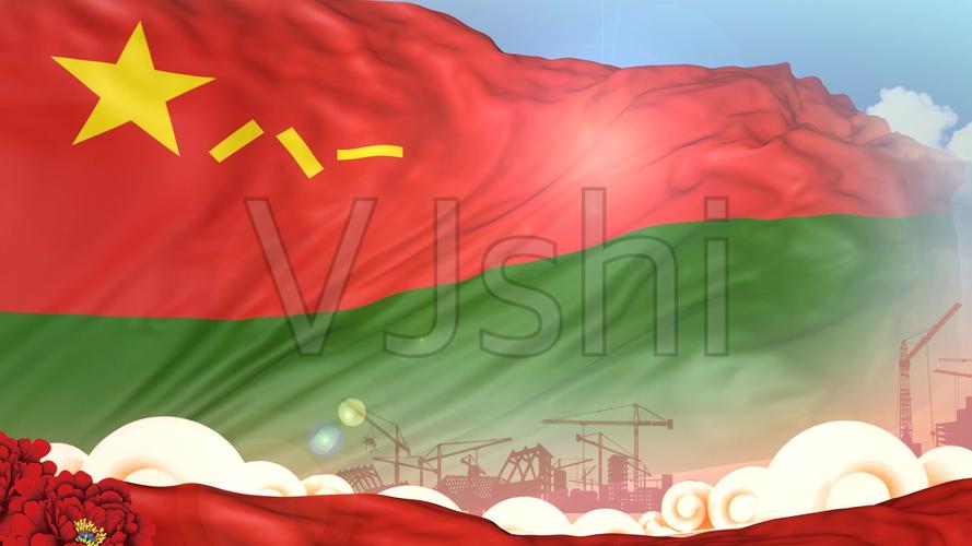 八一陆军军旗背景(无缝循环)