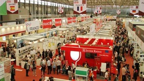2017中国(北京)国际休闲食品及进口食品博览会