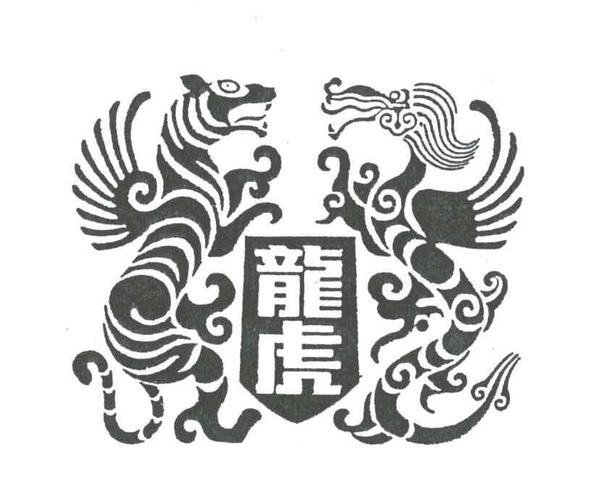 您正在查看虎龙商标