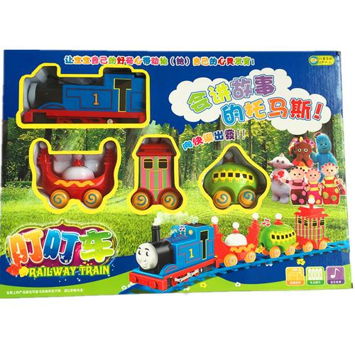 小火车花园宝宝火车头儿童玩具车