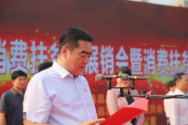 商丘市委常委,夏邑县委书记梁万涛,县委副书记,县长刘海鹰,县委副