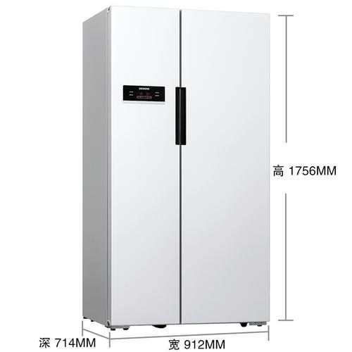 西门子(siemens) 610升 变频风冷无霜冰箱双开门对开门冰箱 大容量 速