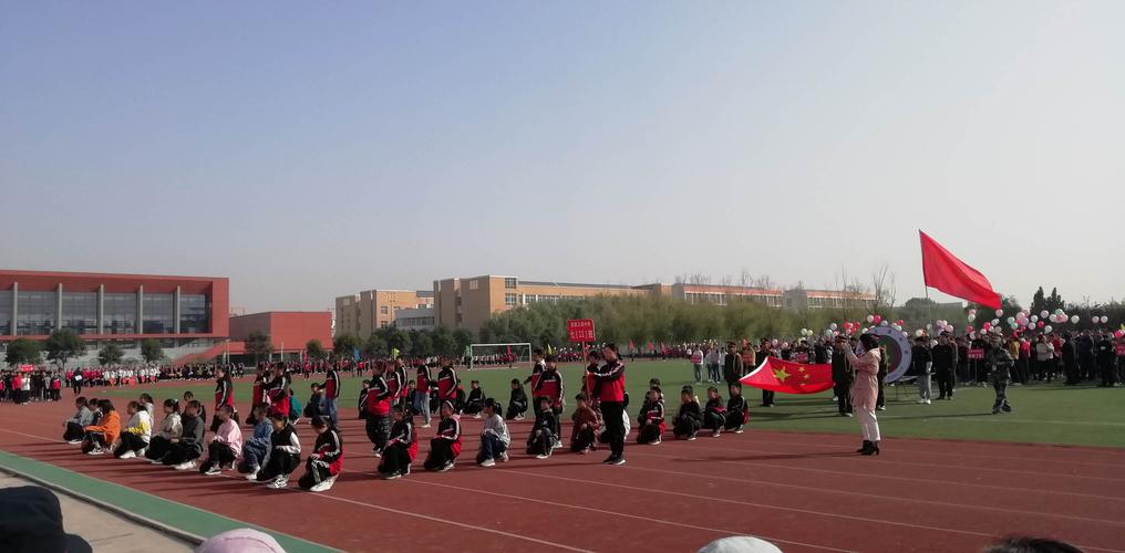 风正帆悬 旗舞气壮---浚县卫溪中学2020年秋季师生运动会开幕式