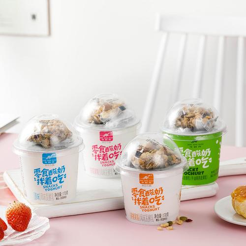 今时代低温全脂零食酸奶拌着吃添加益生菌代餐坚果谷物儿童酸牛奶
