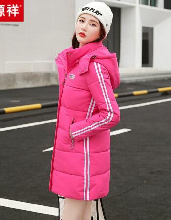 恒源祥21年加厚保暖棉服女冬装新款棉服女中长款收腰显瘦连帽外套韩版