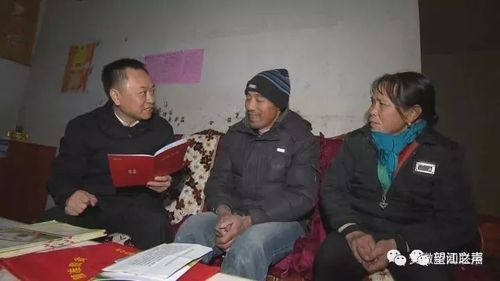 李国英在望江县鸦滩镇麦元村住村走访调研时强调 大力