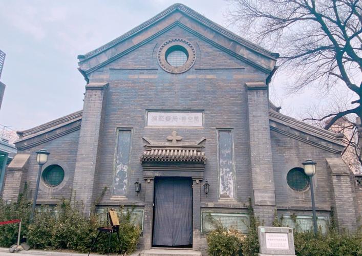 北京胡同深处的老教堂,当地人都不清楚其历史,突然成了网红