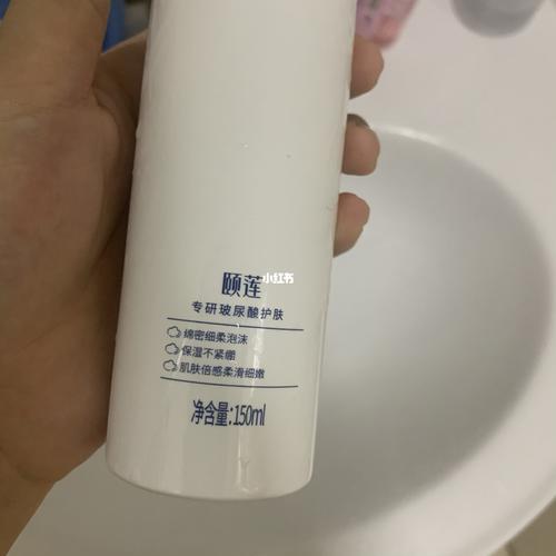 颐莲辣木籽泡沫洗面奶_洁面泡沫_泡沫洁面_颐莲怎么样_洗面奶_后怎么