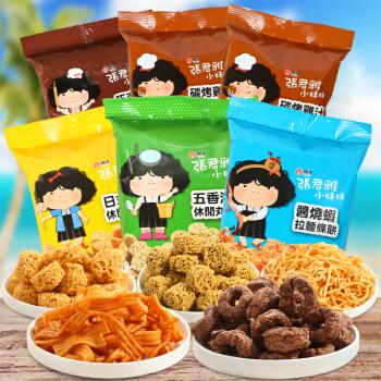 台湾进口零食张君雅小妹妹6包零食大礼包送女友组合休闲膨化食品6包