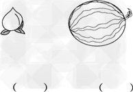 比一比问题大全及答案