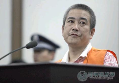 刘宏在法庭上 资料图