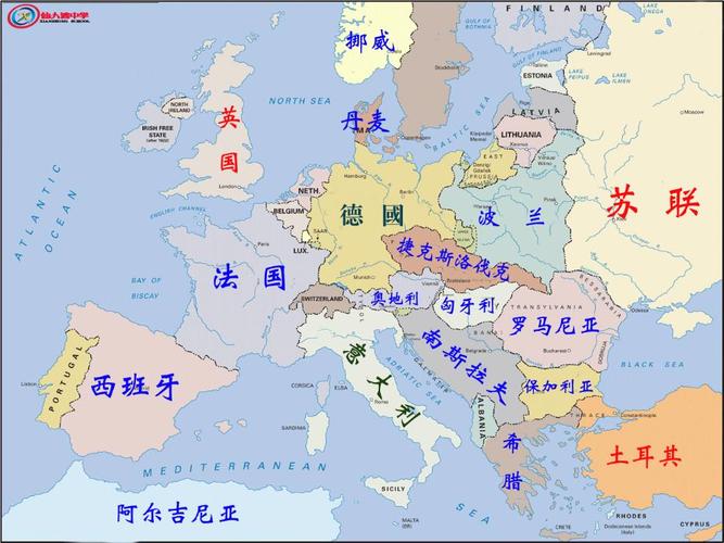 理性讨论从基辅罗斯到苏联乌克兰与俄罗斯上千年的恩怨情仇