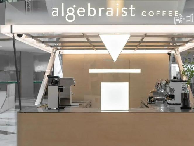 △图片来源:代数学家algebraist官方微博