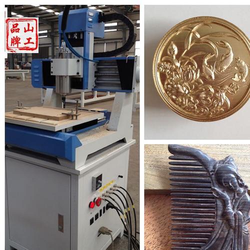 厂家批发cnc3030方轨数控雕刻机 金属 玉石 线路板珠宝工艺精雕机